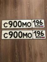 Фото номера С900МО 196