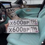 Фото номера Х600ВР 196