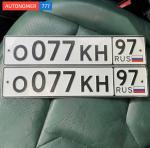 Фото номера О077КН 97