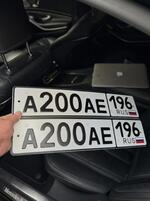 Фото номера А200АЕ 196