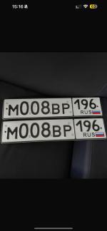 Фото номера М008ВР 196