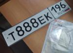Фото номера Т888ЕК 196