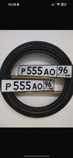 Фото номера Р555АО 96