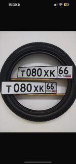 Фото номера Т080ХК 66