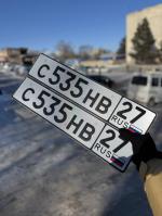 Фото номера С535НВ 27