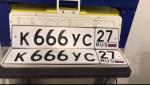 Фото номера К666УС 27