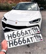 Фото номера Н666АТ 196