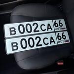 Фото номера В002СА 66