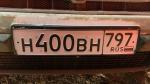 Фото номера Н400ВН 797