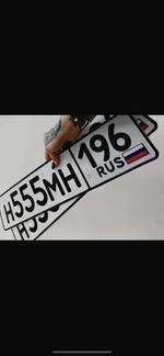 Фото номера Н555МН 196