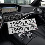 Фото номера Т999УВ 196