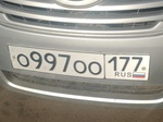 Фото номера О997ОО 177
