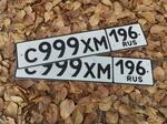 Фото номера С999ХМ 196