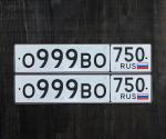 Фото номера О999ВО 750