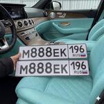 Фото номера М888ЕК 196