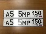 Фото номера А5*5МР 150