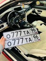 Фото номера О777ТА 96