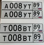 Фото номера А008УТ 89