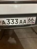 Фото номера А333АА 66