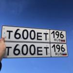 Фото номера Т600ЕТ 196