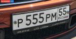 Фото номера Р555РМ 55