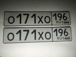 Фото номера О171ХО 196