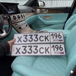 Фото номера Х333СК 196