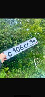 Фото номера С106СС 96