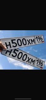 Фото номера Н500ХМ 196