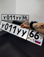 Фото номера У011УУ 66