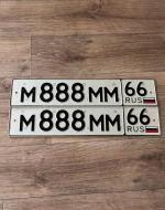 Фото номера М888ММ 66