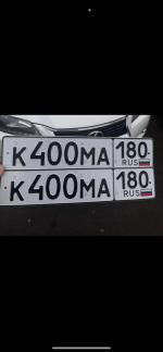Фото номера К400МА 180