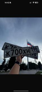 Фото номера К700ХН 196
