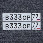 Фото номера В333ОР 77