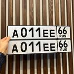 Фото номера А011ЕЕ 66
