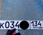 Фото номера К034ЕР 134