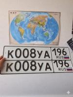 Фото номера К008УА 196