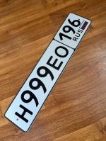 Фото номера Н999ЕО 196