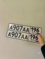 Фото номера А907АА 196