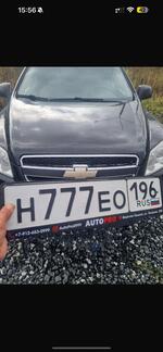 Фото номера Н777ЕО 196