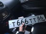 Фото номера Т666ТТ 66