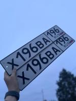 Фото номера Х196ВА 196