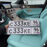 Фото номера С333КЕ 96