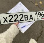 Фото номера Х222ВА 196