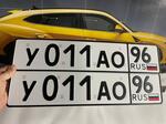 Фото номера У011АО 96