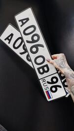 Фото номера А096ОВ 96