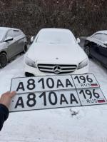 Фото номера А810АА 196