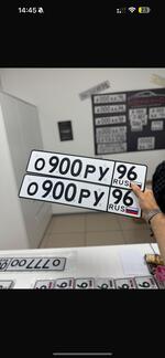 Фото номера О900РУ 96