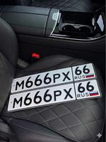 Фото номера М666РХ 66