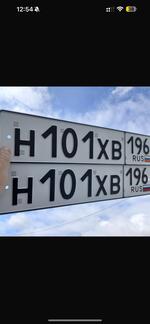 Фото номера Н101ХВ 196
